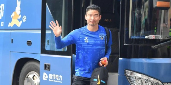 华体会体育官方皇马的赞助商-鲁能王牌功勋正式离开俱乐部，曾是国足全能球员，表现可圈可点