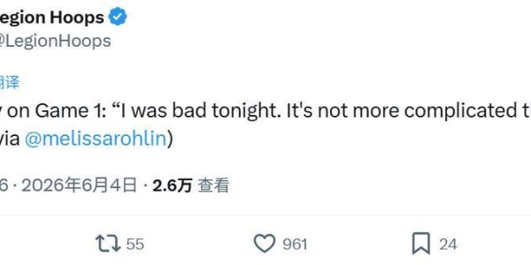 华体会体育-马刺苦吞14分大逆转谁背锅？文班21中6主动揽责！两人比他更该批