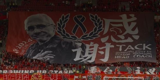 华体会体育-【中超】武磊平中超进球纪录 海港2比0深圳继续领跑